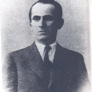 Οι Σκεύοι