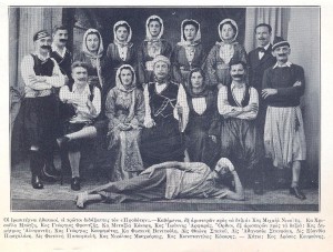 theatro-prodotis